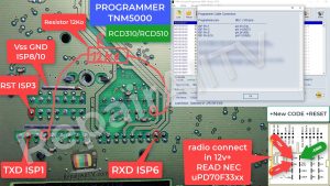 RCD 310 RCD510 read NEC uPD70F33xx programer tnm5000..2