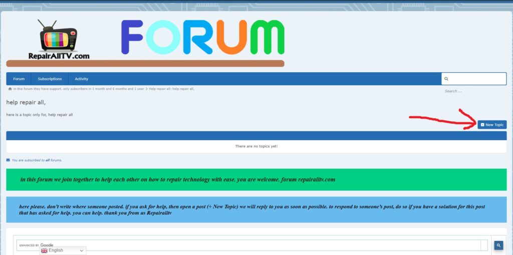 forum new topic